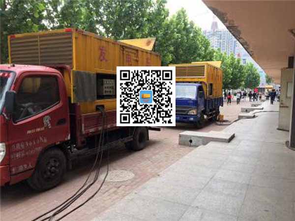 东山发电车租赁