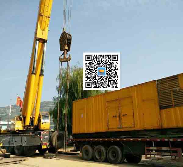 东山租赁发电机的原理是什么