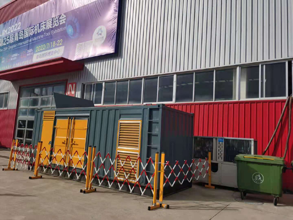 东山一起发电机滑环环火停机事件分析报告