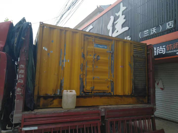 东山发电机组的结构分析及功能原理