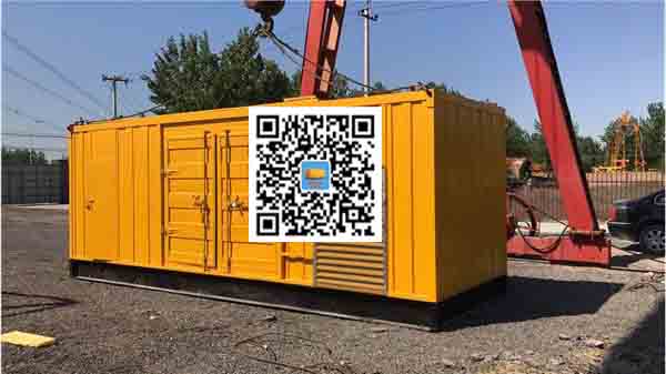 东山发电车出租-关于柴油发电机组水箱污垢的产生与清理