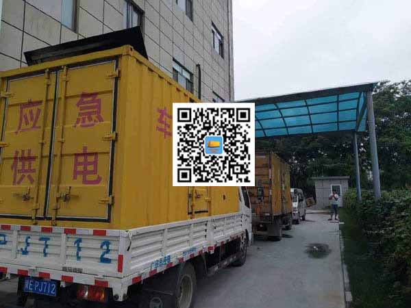 东山出租发电机-柴油发电机组启动困难的原因有哪些？