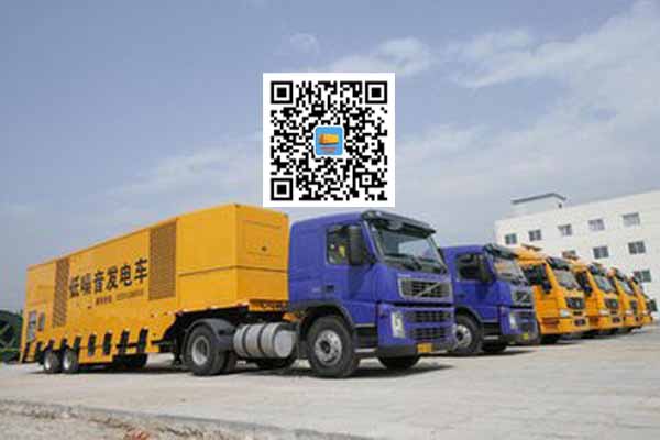 东山发电车出租柴油发电机的优势都有哪些