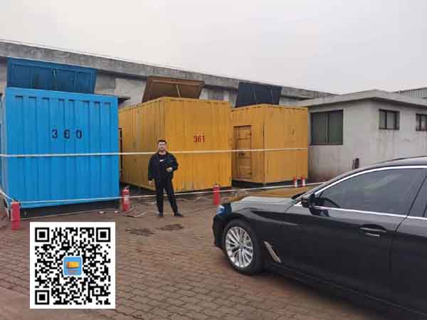 东山柴油发电机组的维护保养方案