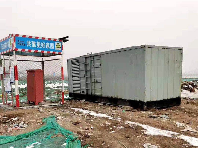 东山如何判断发电机组的励磁系统是否正常？